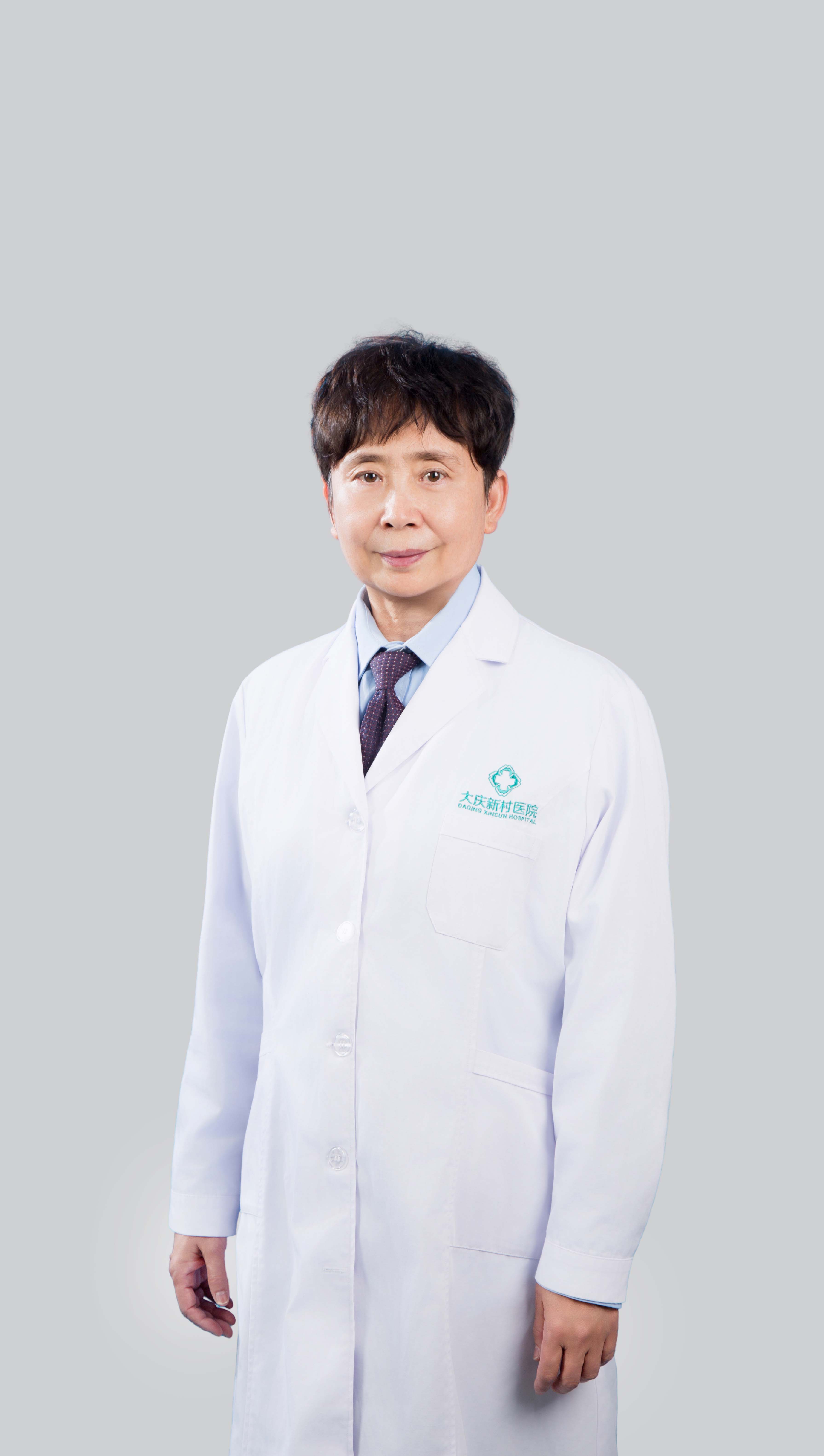 主任医师