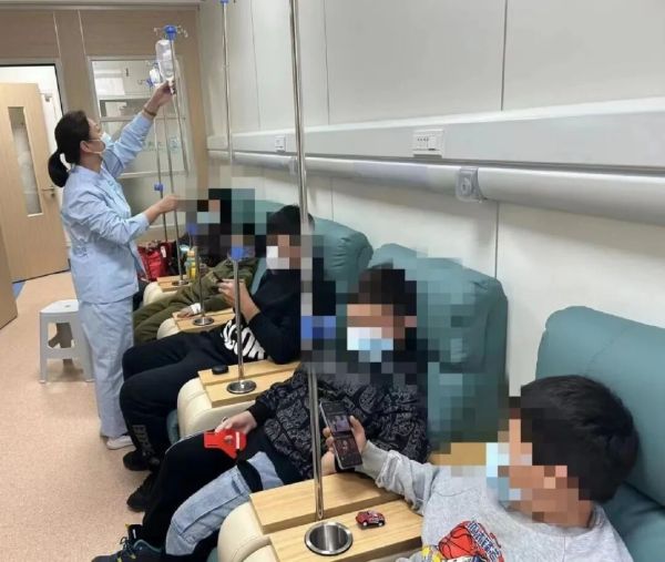 就诊须知(图6) 就诊须知(图6)